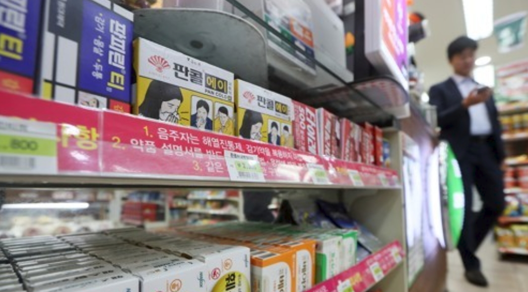 (사진제공=연합뉴스)