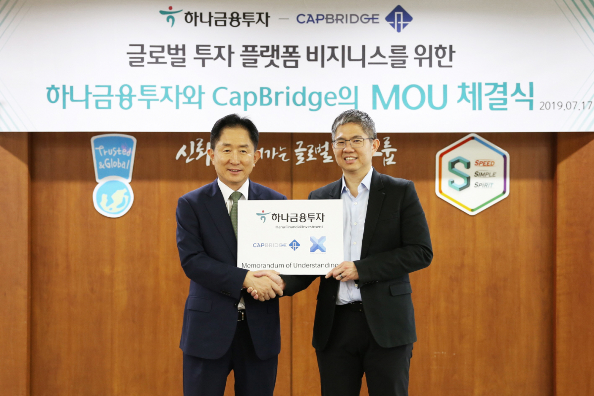 (사진제공=하나금융투자)