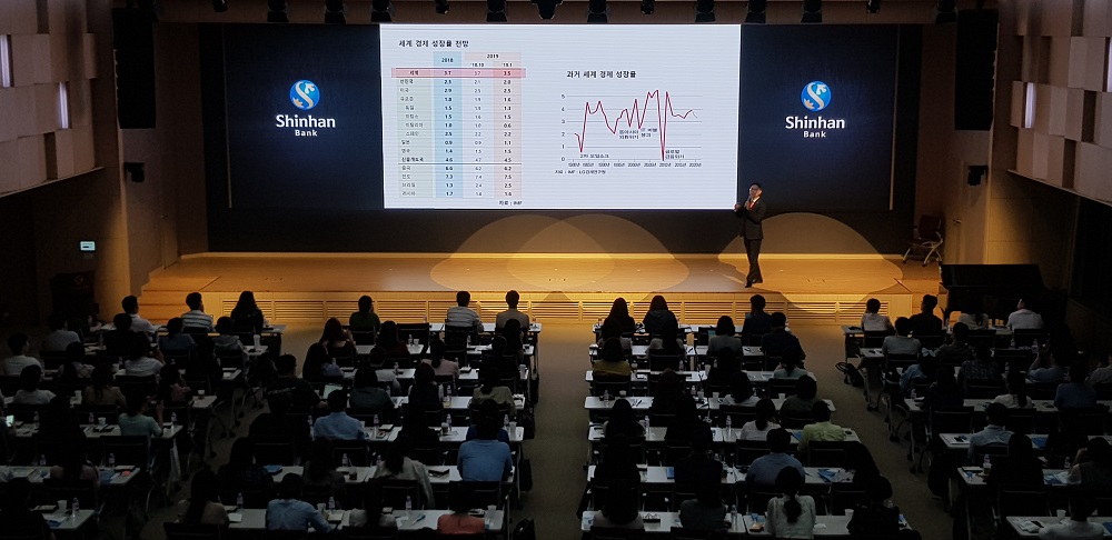 (사진제공=신한은행)