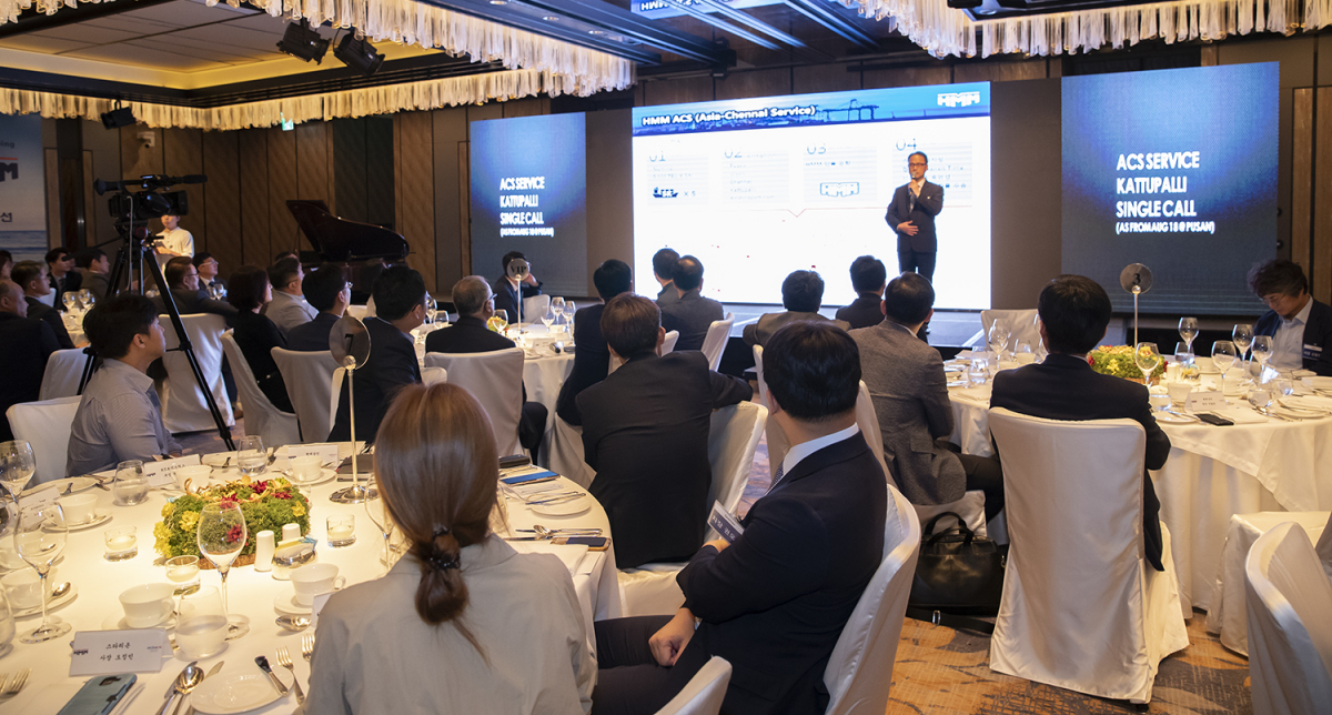 (자료제공=현대상선)