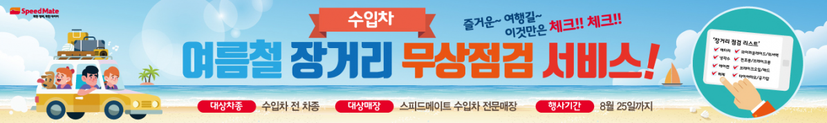 (사진 제공=SK엔트웍스)