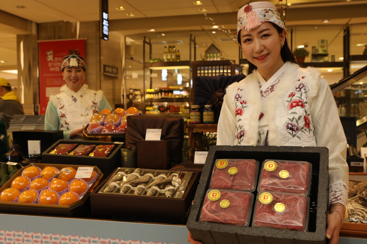 (롯데쇼핑 제공)