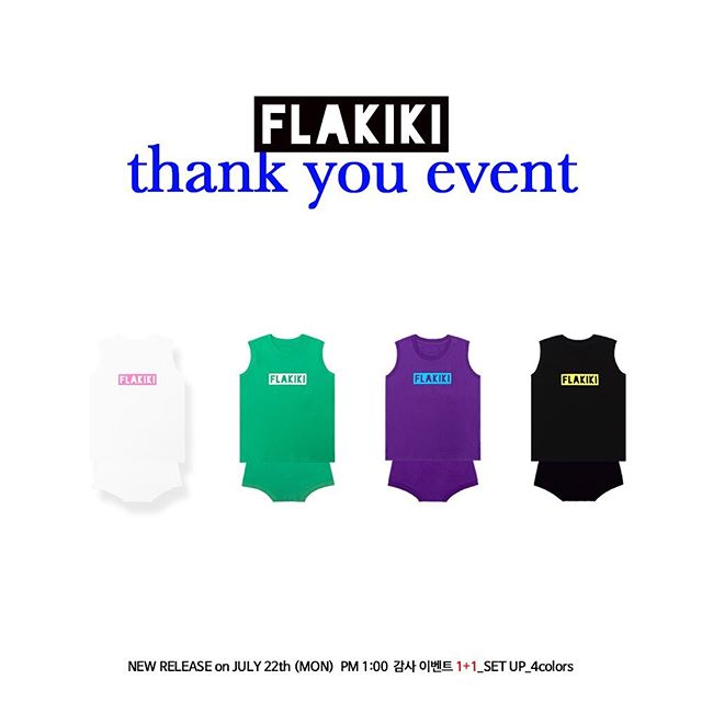 (출처=플라키키 인스타그램)