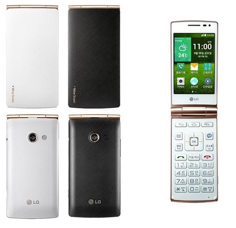 ▲LG전자의 책 읽어주는 휴대폰. 출처 LG전자 블로그