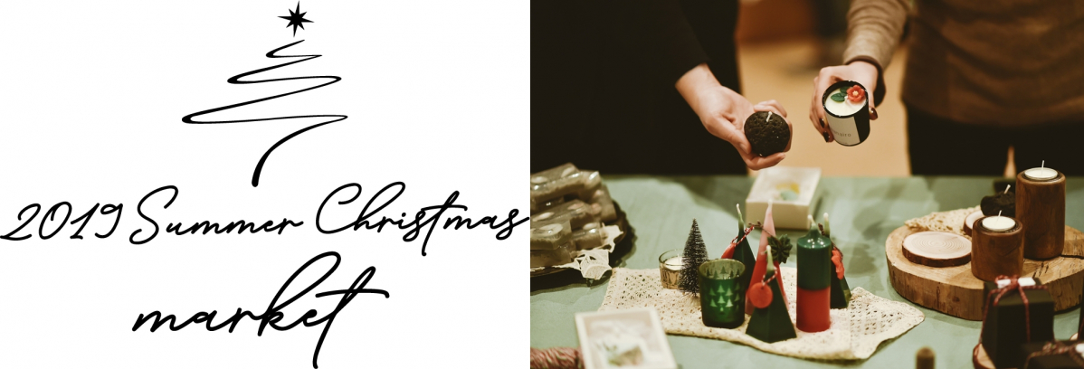 (사진제공=제주신라호텔)