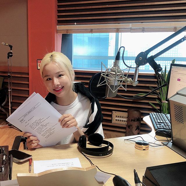 (출처=MBC FM4U '굿모닝FM' 인스타그램)