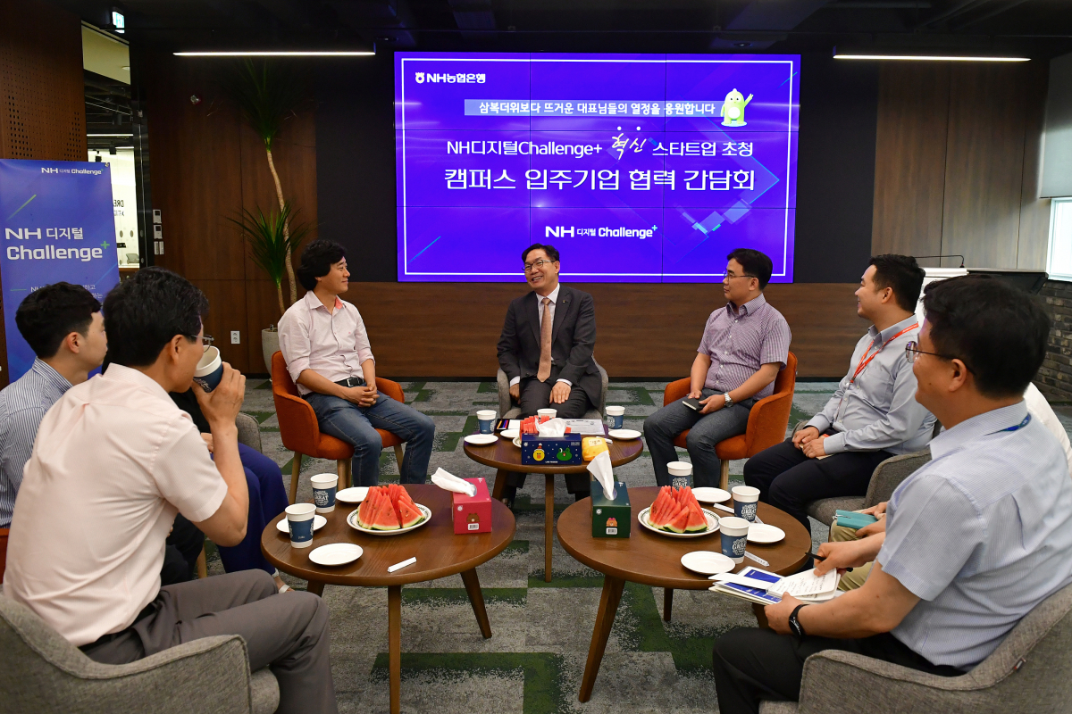 ▲사진제공=nh농협은행