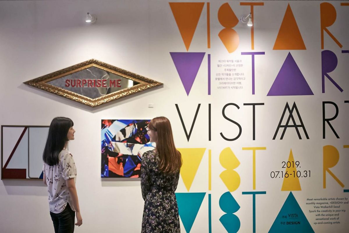 ▲VISTART ROAD에서 진행되는 신진 아티스트 그룹전(비스타 워커힐 서울)