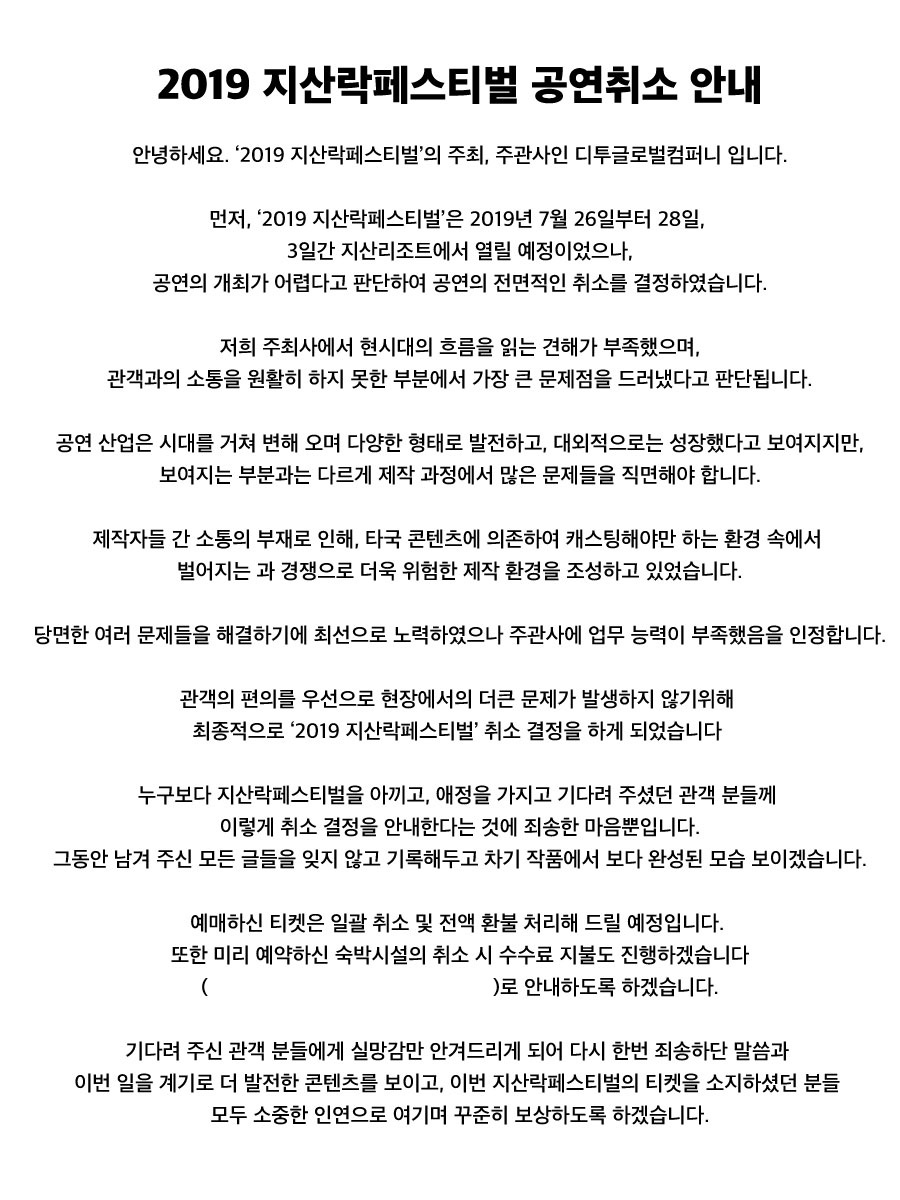 (사진제공=디투글로벌컴퍼니)