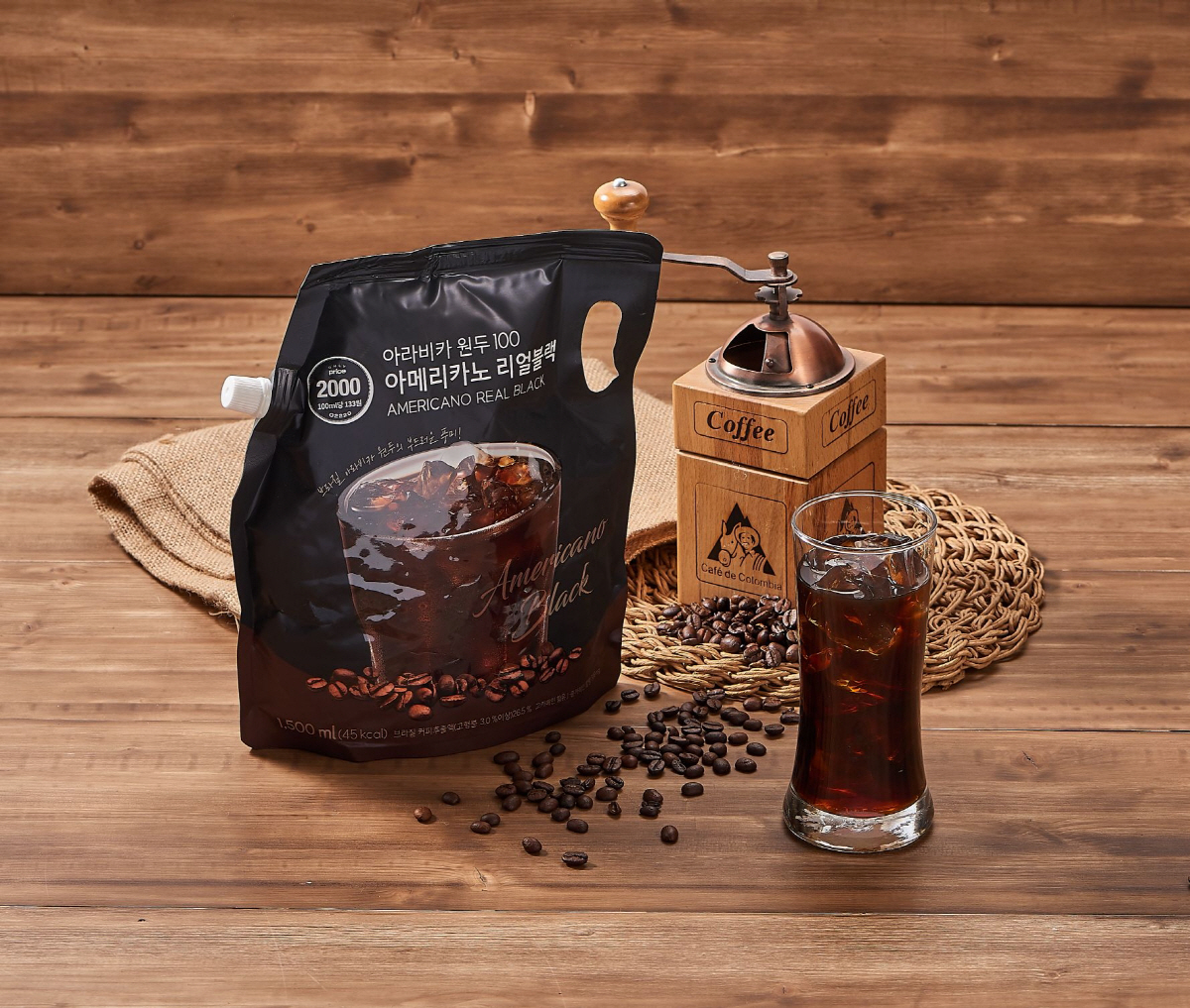▲온리프라이스 아메리카노 리얼블랙.