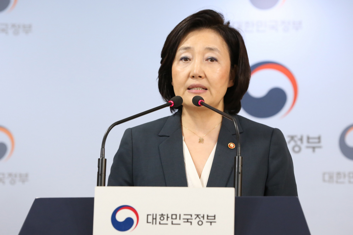 ▲박영선 장관, 규제자유특구 지정 관련 브리핑(연합)