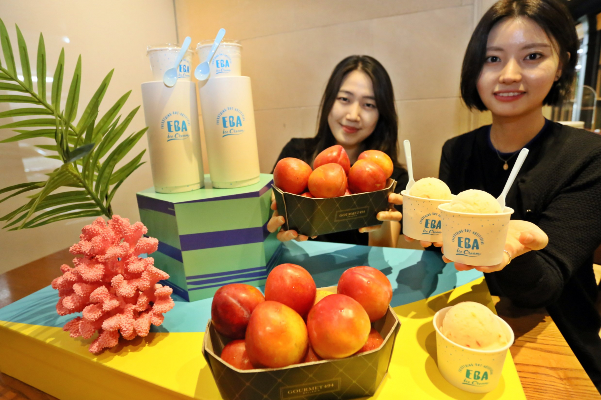 (갤러리아백화점 제공)