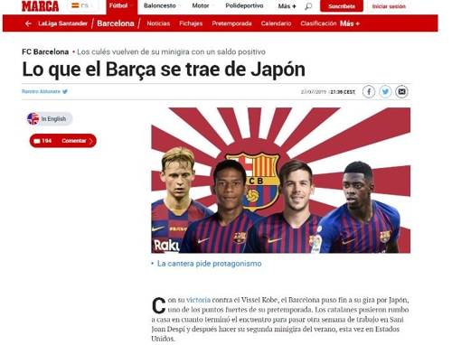 ▲욱일기를 홈페이지에 사용한 스페인 스포츠매체 마르카(출처=스페인 매체 마르카 홈페이지)