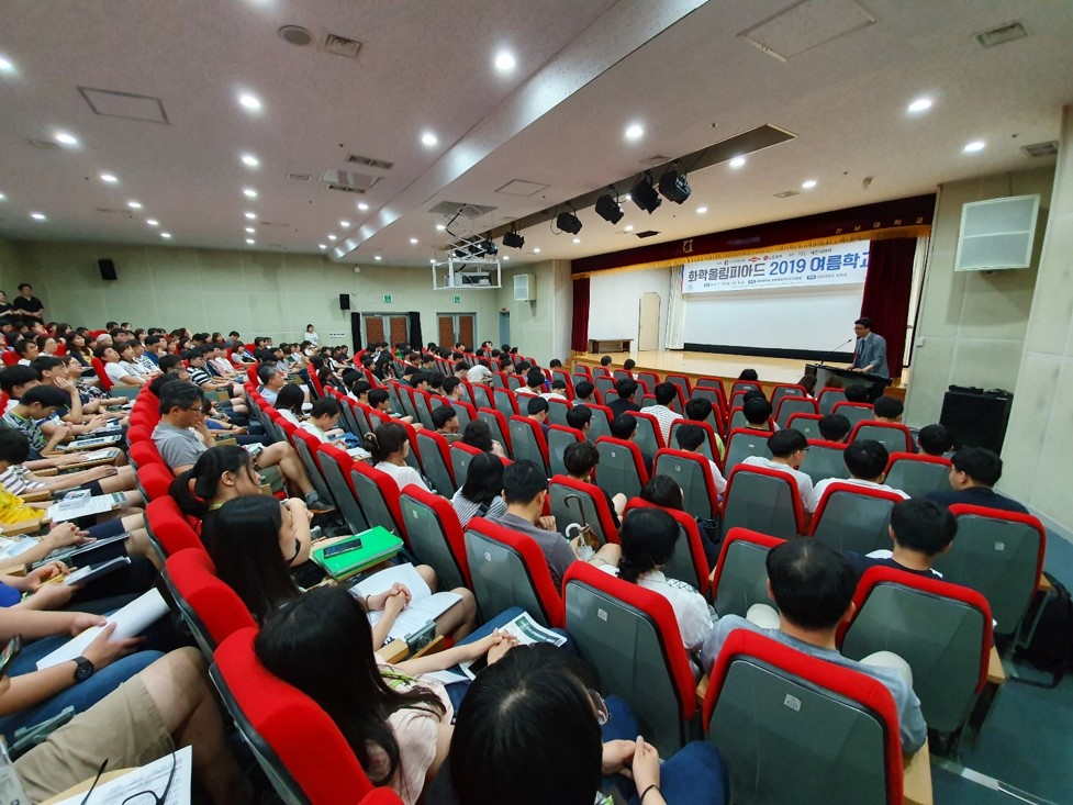 (사진 제공=다우)