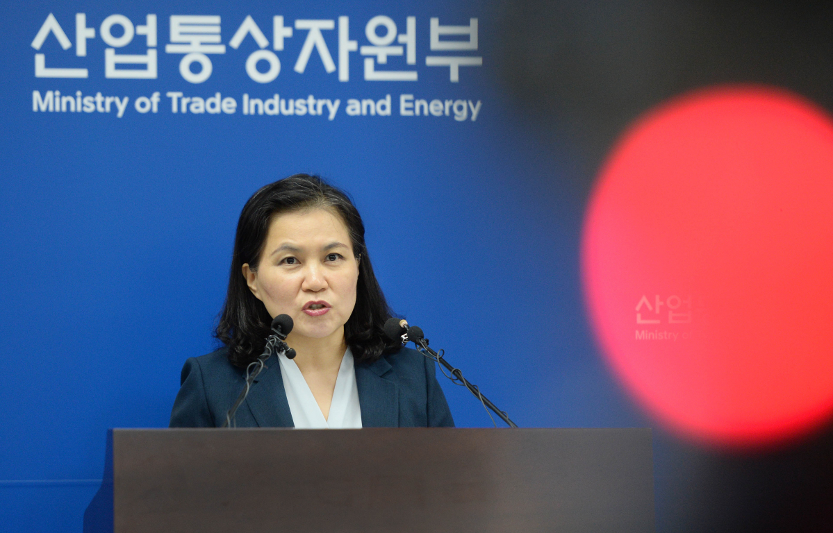 (사진 제공=산업통상자원부)