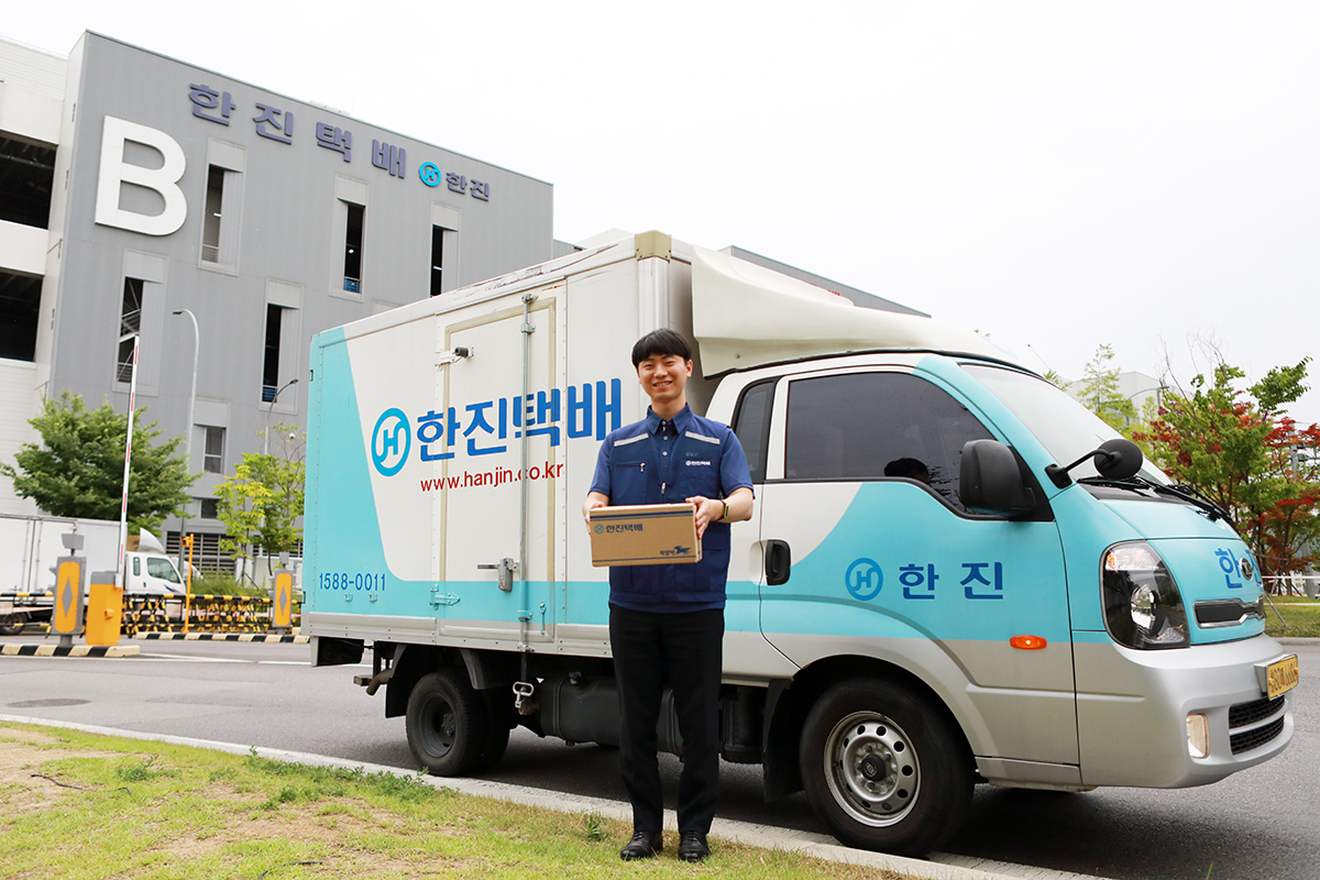 (자료제공=(주)한진)