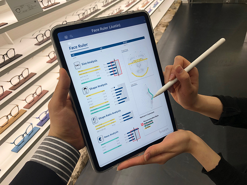 (사진제공=콥틱 브리즘)