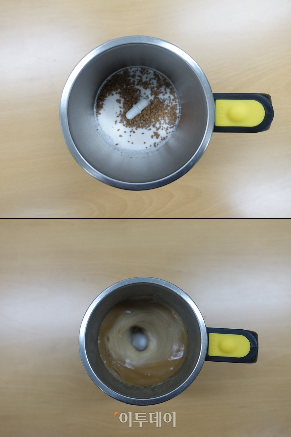 ▲쉐킷쉐킷~ (김정웅 기자 cogito@)