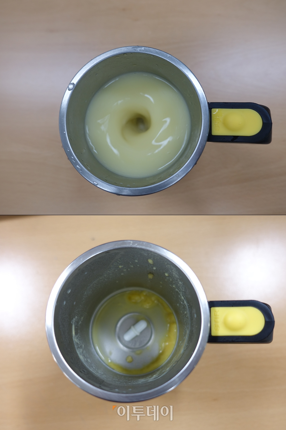 ▲쉐킷쉐킷. 그러나 가장자리에 하나도 안 녹은 찌꺼기가 남는다. 큰 지장은 아니지만 이럴거면 이 제품을 뭐하러 사겠는가. (김정웅 기자 cogito@)