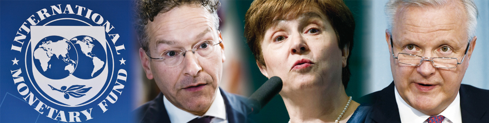 ▲왼쪽부터 예룬 데이셀블룸, 크리스탈리나 게오르기예바, 올리 렌 차기 IMF 총재 후보자들.  (AP뉴시스)