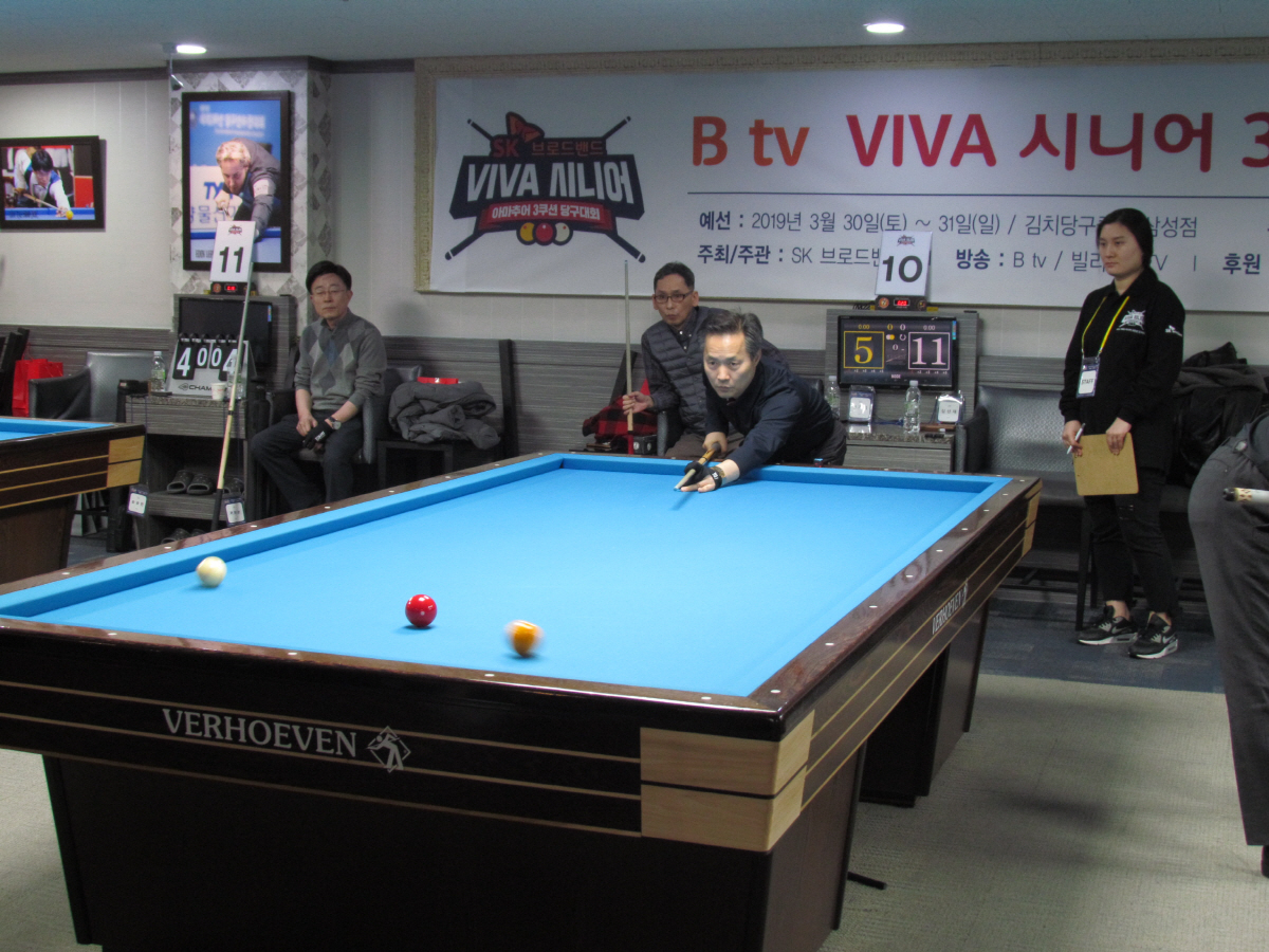 ▲SK브로드밴드가 올해 4월 진행한 ‘B tv 비바 시니어 3쿠션 당구대회’ 경기 모습. 사진제공= SK브로드밴드