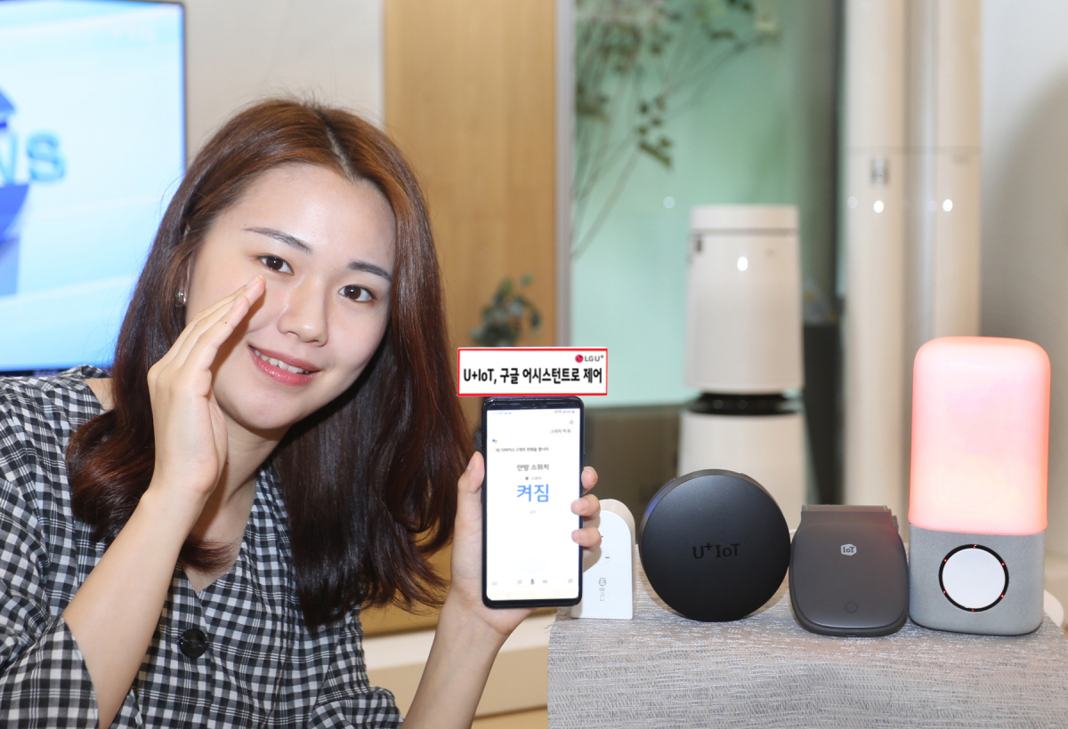 (사진제공= LG유플러스)