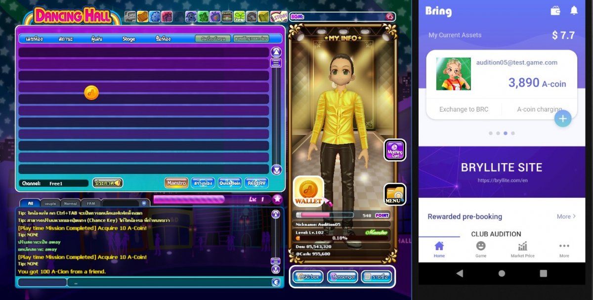 ▲오디션 플레이 화면. (출처=브릴라이트)