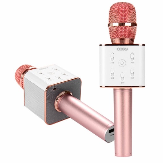 ▲코시 무선마이크(옥션 제공)