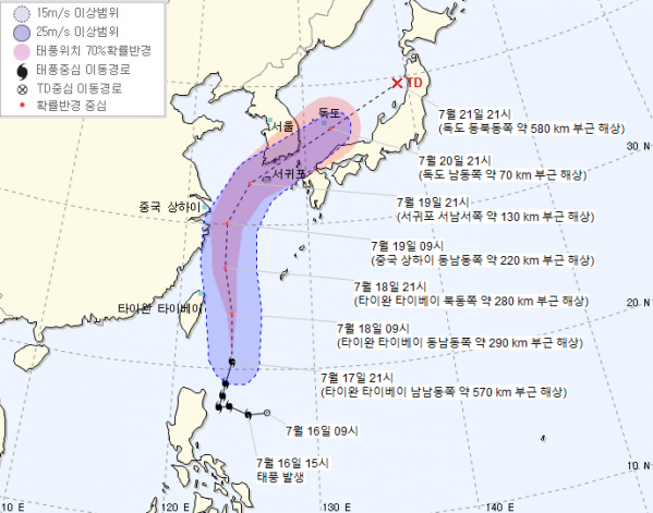 (출처=기상청 )