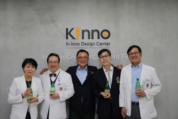 ▲K-inno 디자인 센터 개소식 진행(고려대학교 안암병원)