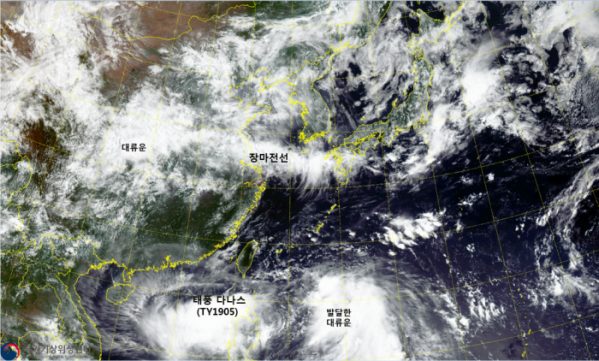 ▲천리안2A호가 촬영한 제 5호 태풍 다나스 관련 영상  자료제공 과학기술정보통신부