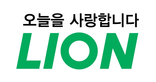 (사진제공=라이온코리아)