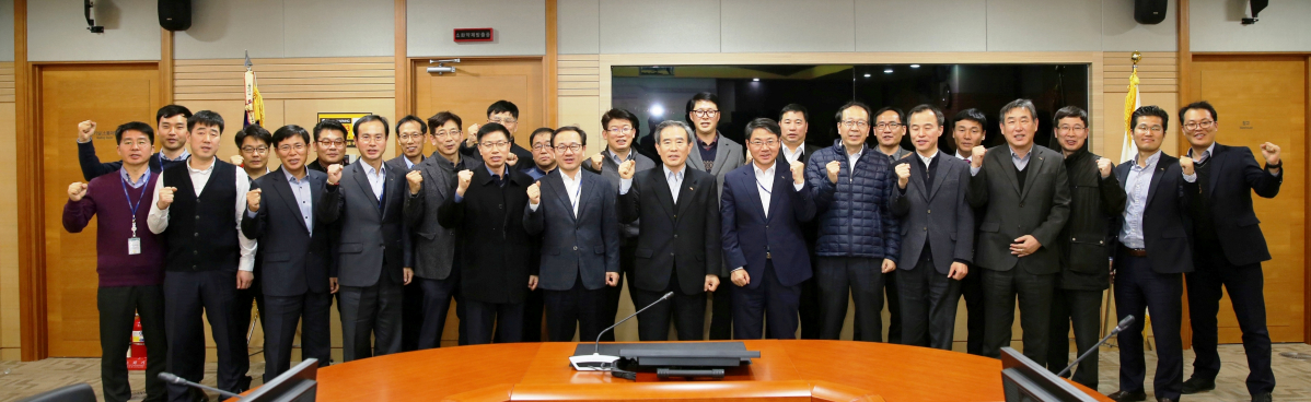 ▲지난해 서부발전 '해외 기자재 국산화 개발 로드맵' 발표식 모습(사진 제공=한국서부발전)