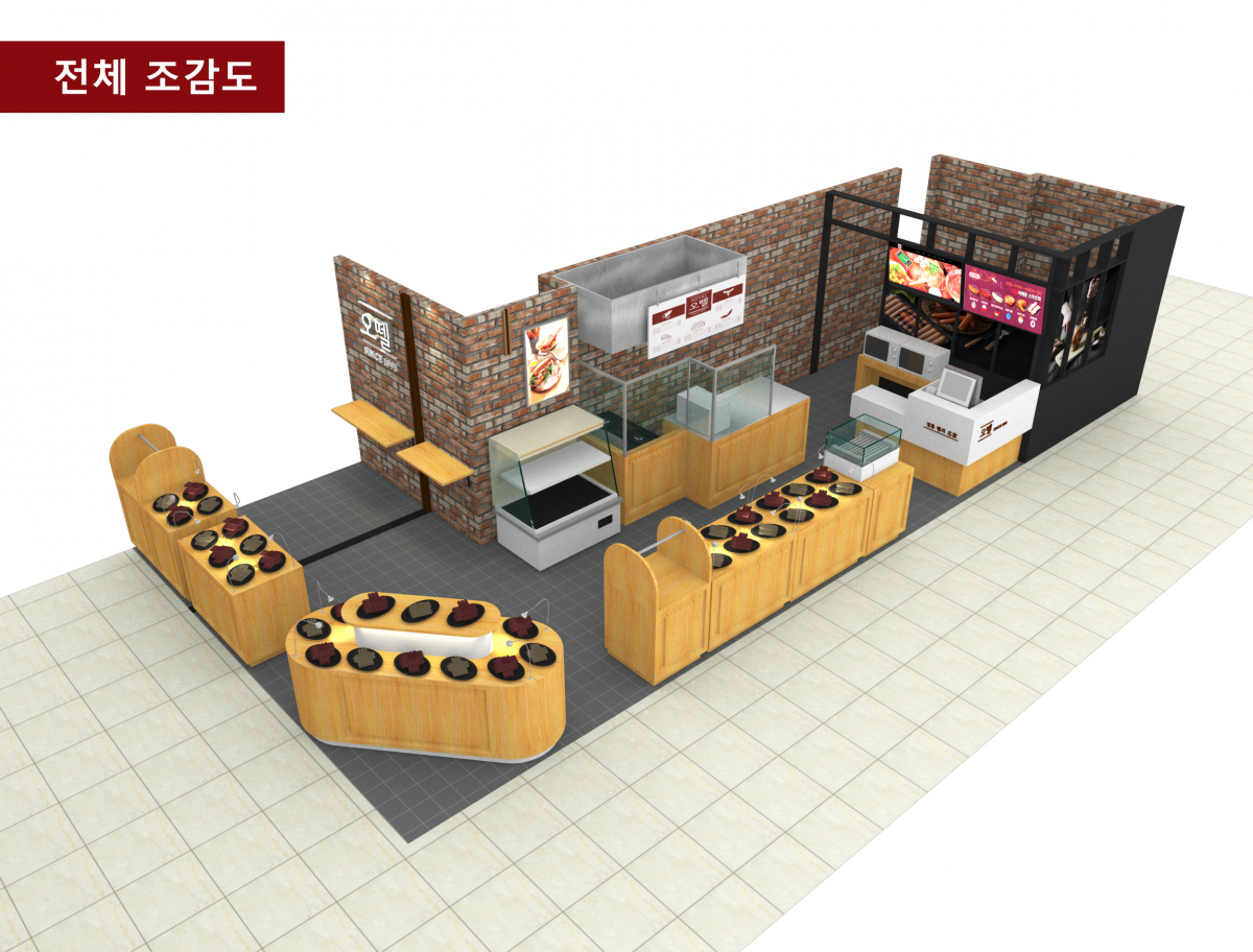 (롯데쇼핑 제공)