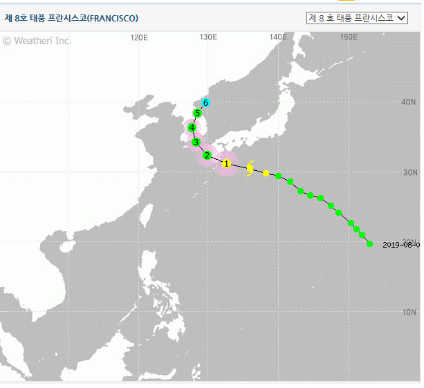 (출처=웨더아이)
