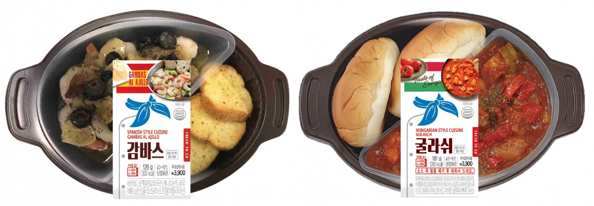 (이마트24 제공)