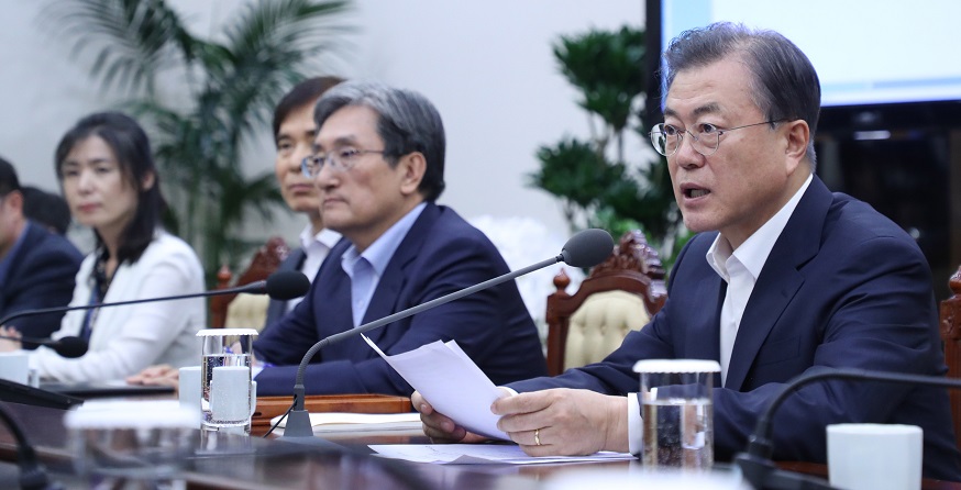 ▲문재인 대통령이 5일 오후 청와대에서 수석·보좌관 회의를 주재하고 있다.(연합뉴스)