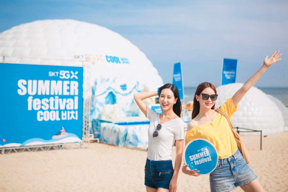 (사진제공= SK텔레콤)