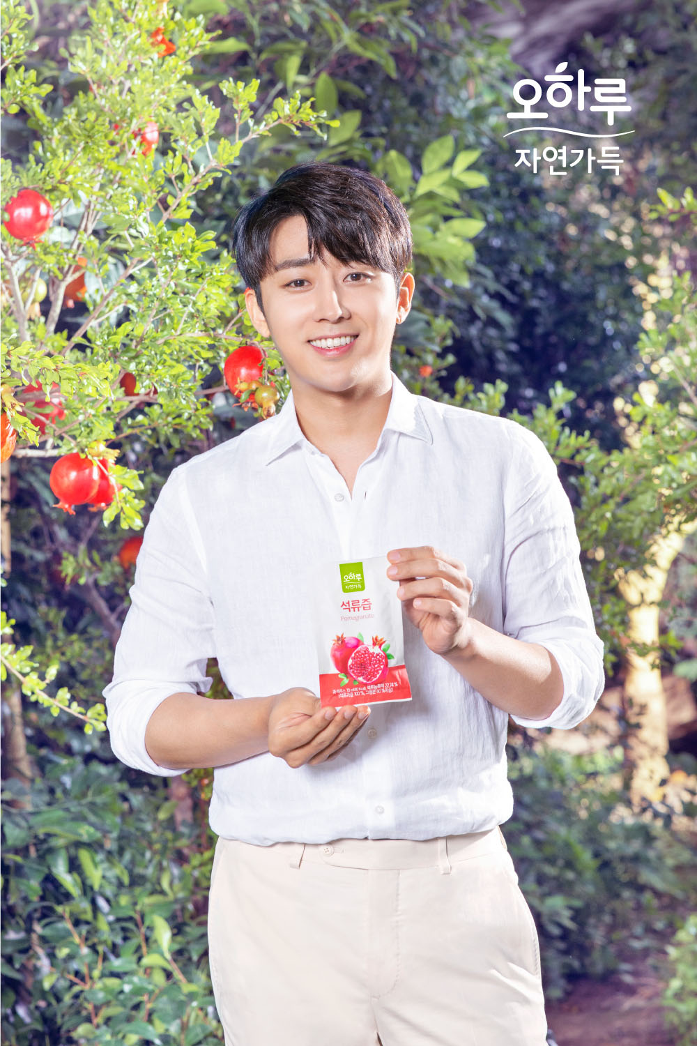 (사진제공=CJ오쇼핑)