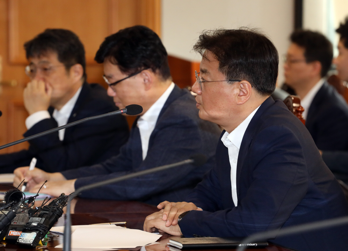 ▲방기선 기획재정부 차관보가 6일 서울 중구 은행회관에서 열린 관계기관 합동점검반 회의에서 발언하고 있다. 연합뉴스