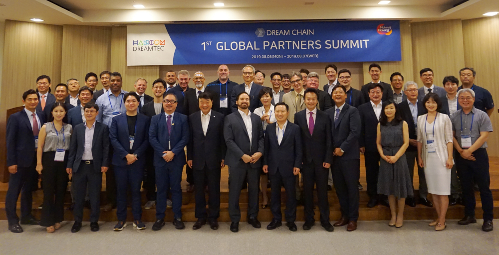 ▲한컴그룹이 제1회 한컴드림텍 글로벌파트너스 서밋을 개최했다. (출처=한컴그룹)