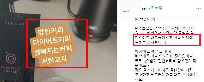 (사진제공=식품의약품안전처)