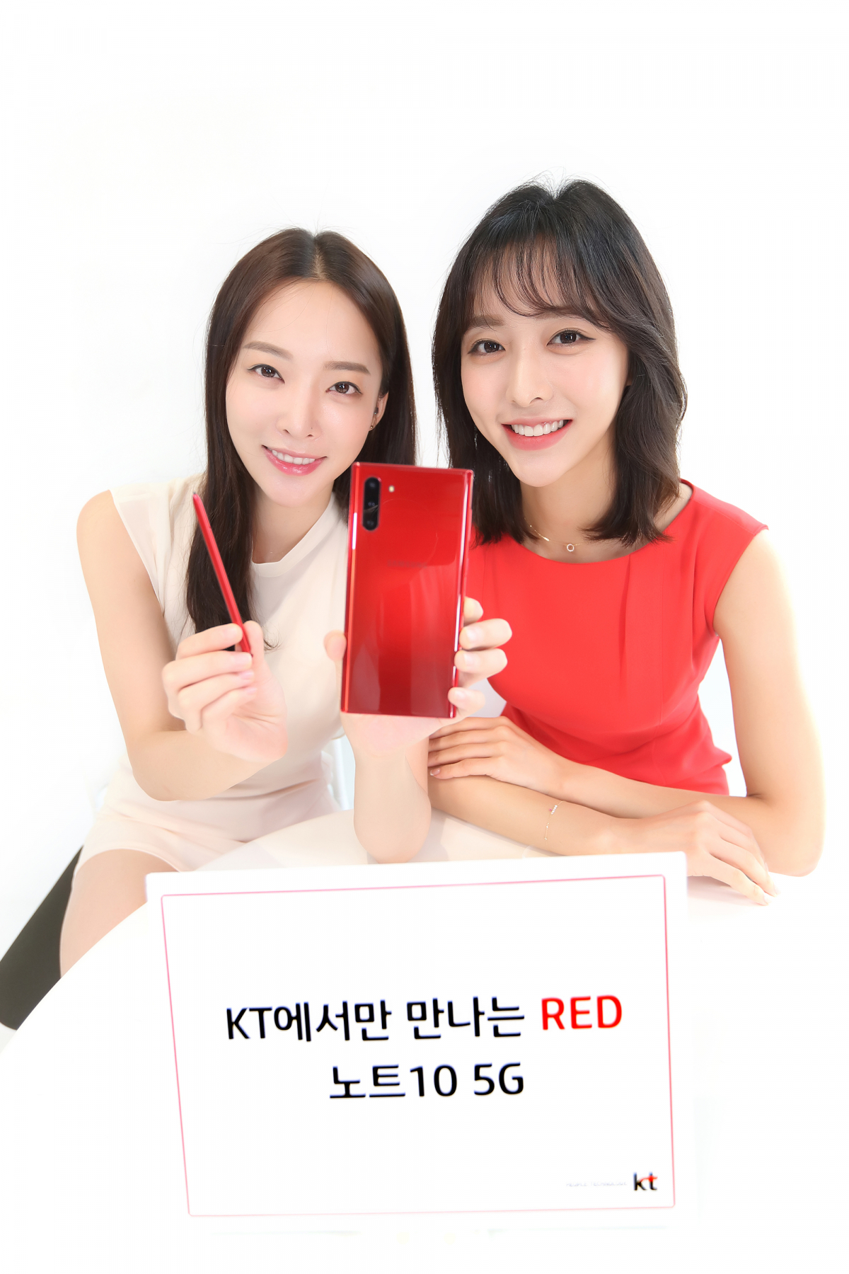 ▲KT는 갤노트10 전용 색상 ‘아우라 레드'를 출시했다.(사진제공= KT)