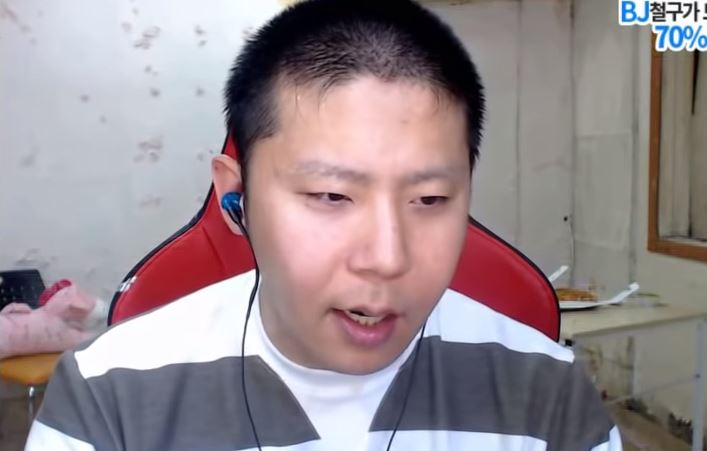 (출처=철구 유튜브 캡처)