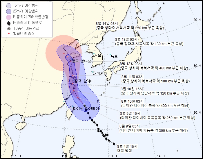 (출처=기상청 홈페이지)