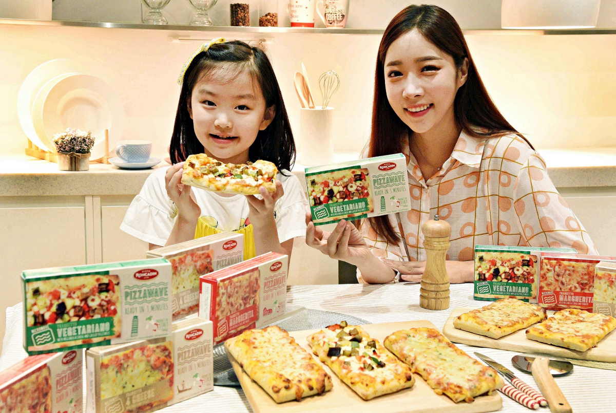 (홈플러스 제공)