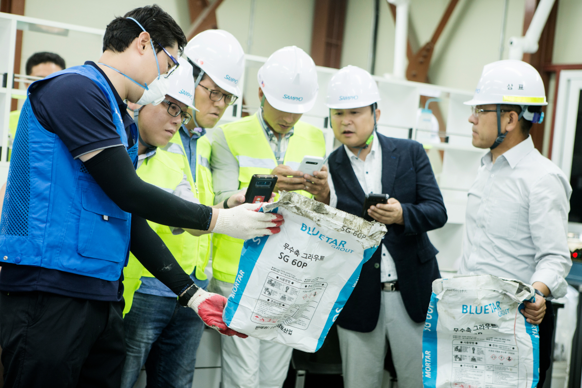 ▲삼표그룹은 지난 8일 김해 몰탈공장에서 무수축그라우트 몰탈 신제품 4종 소개를 위한 세미나를 열었다.(사진제공=삼표그룹)