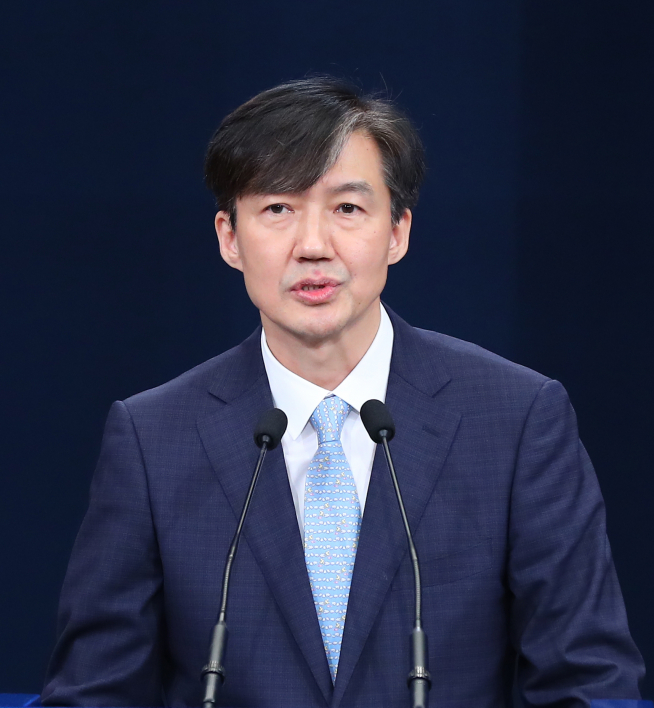 ▲조국 전 민정수석.(뉴시스)