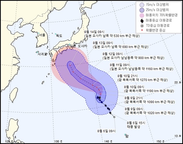 (출처=기상청 홈페이지)