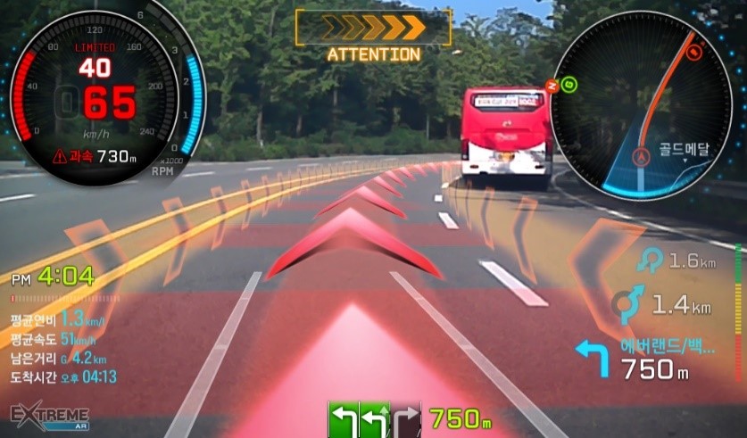 (출처=팅크웨어)